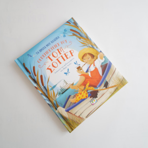 Oem tùy chỉnh bìa cứng softcover bìa cứng trường hợp cuốn sách cho Tiểu Thuyết Câu Chuyện bù đắp in ấn trên miếng bọt biển Hội Đồng Quản Trị sản xuất ở mức giá tốt nhất - Product Image 6