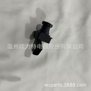 Cámara de aparcamiento F1ET19G490AC F1EZ19G490A para Ford 2015-2018, sistema de respaldo, color negro - Product Image 4