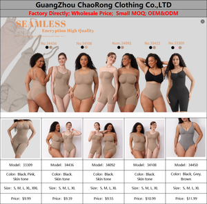 <span class=keywords><strong>Faja</strong></span> moldeadora corporal con sujetador, ropa interior moldeadora posparto, transpirable, agradable para la piel, levantamiento y corrección de la postura del cuerpo - Product Image 5