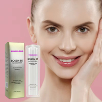 Crème et Lotion Visage Bosein de Qualité Supérieure à l'Acide Hyaluronique, Collagène et Céramide – Hydratante, Anti-Âge, Réparatrice et Lissante pour la Peau