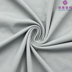 Tela de malla tejida transpirable y suave <span class=keywords><strong>Uniqlo</strong></span> a precio de fábrica, 90% nailon, 10% spandex, alta elasticidad para ropa deportiva, ropa interior, uniformes - Product Image 1