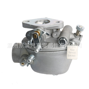 Carburateur Ford EAE9510C B2NN9510A 153A TSX4280 13880 pour tracteur, pièce de rechange - Product Image 4