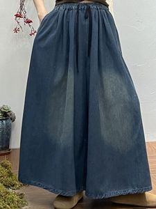 Pantalon long à taille élastique lavé pour femme, jean vintage à jambes larges, tendance - Product Image 2