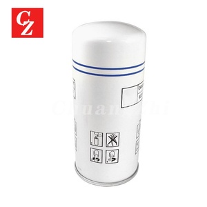 Boge Oil Separator Replacement Metal 5751063013p / 575106301p for C15-C25 Air Compressor with 1.5 Year Warranty - Product Image 3