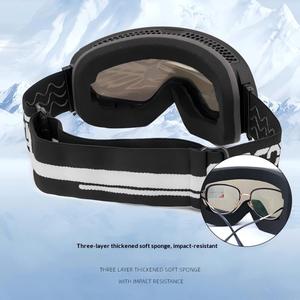 <span class=keywords><strong>Gafas</strong></span> de Esquí Polarizadas Fotocromáticas con Lentes de Cambio Rápido Resistentes al Frío, Magnéticas, Personalizadas, de Diseño, Modernas - Product Image 6