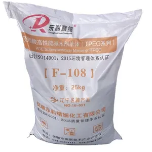 Hpeg 2400 Tpeg2400 Vpeg2400 Polycarboxylate Superplasticizer Monomeer