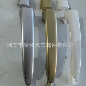 Sienna Alphad Door Handle Covers ABS <b>Spray</b> <b>Paint</b> Silver Gold White Electroplated Black <b>Red</b> Green Toyota Faw Jp - Product Image 4