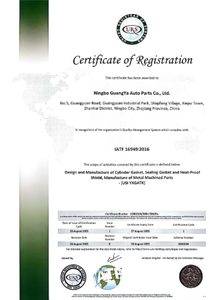 Junta de Culata 068103383EK 1.6TD para <span class=keywords><strong>VW</strong></span> Golf, Jetta, Passat y Transporter <span class=keywords><strong>T3</strong></span> 1.6 Turbo Diésel, Diámetro de 76.5mm - Product Image 2