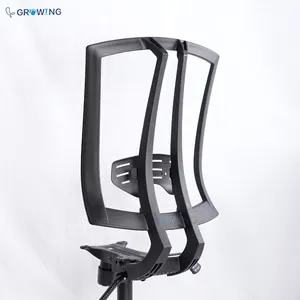 Piezas de repuesto para respaldo de silla ergonómica de malla al por mayor piezas de repuesto para silla de oficina sin terminar