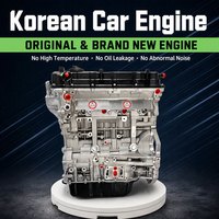 Moteur de voiture OEM NEUF, assemblage complet G4FC G4FA G4FG G4FJ G4GC G4ED G4KA G4KC G4KD G4KE G4KH G4KJ G4NA G4NB G4LC G4LA pour Hyundai Kia