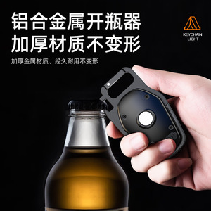 Lampe de travail COB rechargeable, mini lampe LED portable d'urgence pour réparation automobile et camping W 518 - Product Image 2