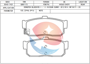 SDCX D540-7421/ D1185 44060-87N91 PN2224 jeu de plaquettes de frein 44060-54C91 pour voiture japonaise cinq places voiture de tourisme - Product Image 2