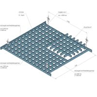 0.3mm-0.5mm épaisseur aluminium métal suspendu cellulaire grille plafonds Grilyato U canal rouleau formant la Machine