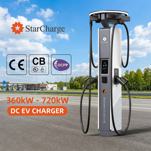 เครื่องชาร์จรถยนต์ไฟฟ้า Starcharge Aries V2 360kW-720kW ประสิทธิภาพ 97% รองรับ CCS2 คู่ ชาร์จเร็วกำลังสูง - Product Image 1