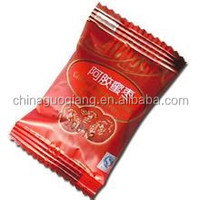 Machine d'emballage automatique verticale multifonctionnelle pour les petites entreprises, sachet de café en grains, riz soufflé, nourriture, thé, poudre