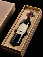 Plateau à vin en blister floqué PS en gros, insert antichoc pour une seule bouteille de vin rouge - Tailles personnalisées disponibles OEM/ODM