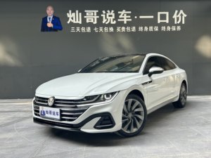 <span class=keywords><strong>Volkswagen</strong></span> CC 2023 380TSI R-Line 2.0T 220HP 7DSG Usado, Puertas sin Marco, Coupé Fastback, China VI - Product Image 2