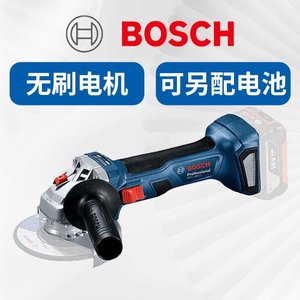 Bosch Angle Grinder 100mm 18V Battery <b>Powered</b> Professional General Purpose Grinding <b>Tool</b> - Product Image 5