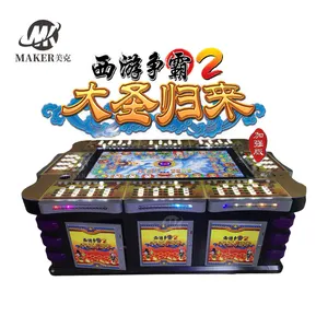 High Profits IGS Western Journey 2 Monkey King Back Plus Skill Button Game Kit Machine For Sale