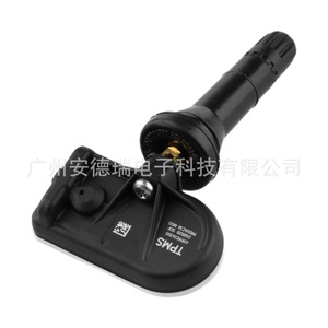 SsangYong <b>TPMS</b> Sensor 4199036100 External Tire Pressure Monitor For Musso Virtus Car - Product Image 4