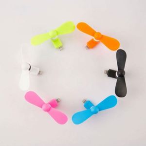 พัดลมมินิ USB แบบกำหนดเองได้ สำหรับสมาร์ทโฟน Android Type-C และ Apple-3-in-1 ใช้ระบายความร้อนและเป็นของขวัญส่งเสริมการขาย ผลิตจากวัสดุ ABS - Product Image 4