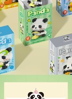 Compatible avec la figurine de dessin animé Panda Rouge National Treasure, boîte mystère, mini-briques de construction, jouet de construction, 14 ans, ABS