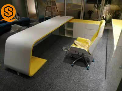 สีเหลือง