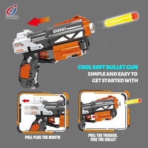 Chengji ปืนยิงอากาศพลาสติกแบบนิ่ม, ปืนยิงเกมของเล่นการเปลี่ยนรูปหุ่นยนต์ปืนกระสุนอ่อน - Product Image 2