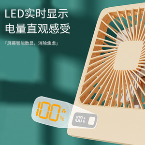 Usb Fan <b>Mini</b> <b>Desk</b> Fan Thin Digital Display Portable Quiet For Office School - Product Image 4