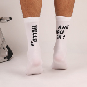 Calcetines Deportivos de Compresión Jacquard al por Mayor, Calcetines Atléticos con Logotipo Personalizado en la Parte Inferior, para Ciclismo, Running, Fútbol - Product Image 5