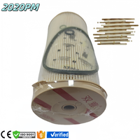Elemento Separador de Combustible y Agua de Grado Profesional 2020PM para Generador, Filtro Separador para Motor Diésel de Camión 2020PM-OR P552023