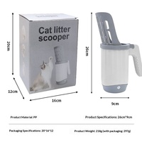 Pelle à litière pour chat en PP intégrée et personnalisable avec ensemble de sacs poubelles, ramasse-litière pour chat et fournitures de nettoyage démontables