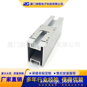 Placa de Puesta a Tierra Fotovoltaica de Acero Inoxidable para Protección Contra Rayos con Doble Punta y Diseño de Orificios - Product Image 5