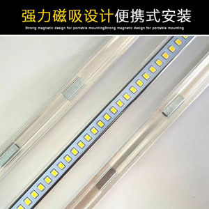 แถบไฟ LED แม่เหล็กแบบแข็ง 220V ไม่ต้องใช้ไดรเวอร์ SMD สำหรับติดตั้งบนชั้นวาง ตู้โชว์ ตู้ไวน์ แบบติดตั้งบนพื้นผิว - Product Image 4