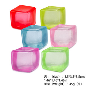 Mờ co giãn căng thẳng <span class=keywords><strong>Fidget</strong></span> Cubes siêu rắn cảm giác squish đồ chơi cho trẻ em bên Quà Tặng bán sỉ giá rẻ - Product Image 6
