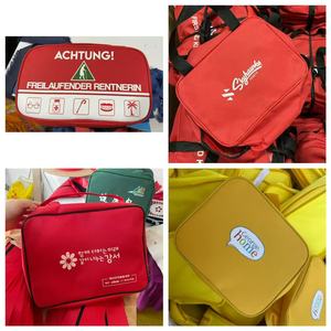 Borse mediche Kit di pronto soccorso per esterni Oxford 600D forniture di emergenza per bambini sacchetti <span class=keywords><strong>porta</strong></span> Medicine <span class=keywords><strong>da</strong></span> <span class=keywords><strong>viaggio</strong></span> - Product Image 4