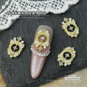 Retro elegante lujo reina marco uñas arte encantos aleación Diablo barroco perla diamante incrustado decoración manicura salón suministros - Product Image 6