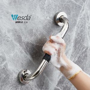 Wesda Barres d'appui antidérapantes en acier inoxydable pour le bain et la douche Rail de <span class=keywords><strong>toilette</strong></span> pour handicapés pour salles de bain Accessoire pour handicapés - Product Image 4