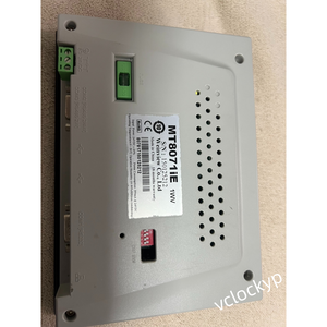 Un nouvel écran tactile HMI WEINVIEW MT8071IE - Product Image 3