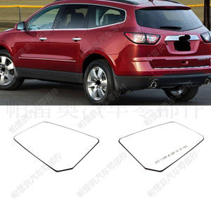 Cristal de Espejo Retrovisor para Chevrolet Traverse, Lado Izquierdo y Derecho, GM1325124 GM1324124, Repuesto Blanco ABS - Product Image 1