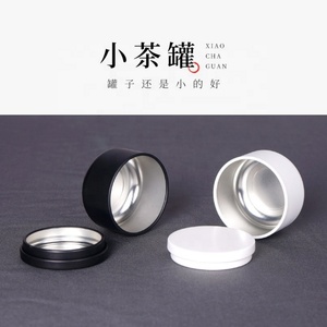 Latas de Hierro Pequeñas de 50 ml, Latas de Té Resistentes y Selladas de Grado Alimenticio, Envase Portátil para Velas y Té - Product Image 5