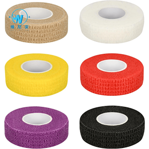 Yimmer Produttore Leader <span class=keywords><strong>di</strong></span> <span class=keywords><strong>Bende</strong></span> <span class=keywords><strong>Elastiche</strong></span> Autoadesive Flessibili e Resistenti 2,5cm X 5m <span class=keywords><strong>di</strong></span> Grado Medico per <span class=keywords><strong>Fissaggio</strong></span> Medicazioni in Clinica - Product Image 1