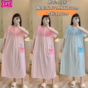 Abito lungo estivo termico a girocollo con taglio sottile ampia camicia <span class=keywords><strong>da</strong></span> <span class=keywords><strong>notte</strong></span> in maglia <span class=keywords><strong>taglie</strong></span> <span class=keywords><strong>forti</strong></span> - Product Image 6