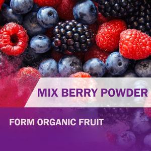 Pasokan Faitury bubuk merah makanan super organik bubuk Smoothie <span class=keywords><strong>Berry</strong></span> campuran makanan super bubuk rasa Beri - Product Image 3
