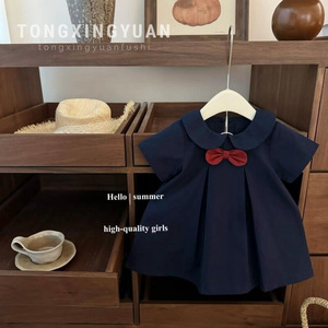 Child Star Circle Girls Short Sleeve Dress With Bow Tie Breathable Princess Style For Little Girls - Product Image 1