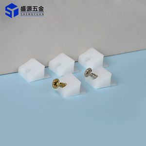 Shengyuan Plastic Corner Bracket Thickened White L-Shaped Furniture Support Cabinet Shelf Fixing Bracket - Product Image 2
