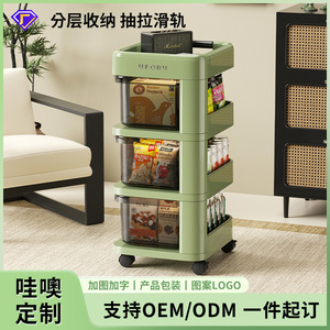 <b>Storage</b> Cart <b>Drawer</b> Style 4 Layers Removable Easy Cleaning Food Container Bedroom Movable Organizer - Product Image 5