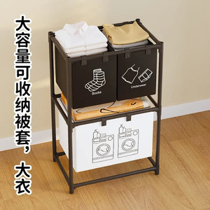 Collapsible Laundry <b>Basket</b> Double Layer Storage Rack Clothes Organizer Oxford Fabric Standing Type Rectangle Shape - Product Image 1