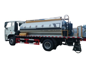 <span class=keywords><strong>Camion</strong></span> distributeur d'asphalte intelligent Dongfeng <span class=keywords><strong>Camion</strong></span> de distribution d'asphalte à direction droite avec pulvérisateur de bitume de 10 tonnes - Product Image 2
