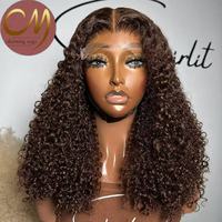 Perruque Cheveux Humains Bouclés Pixie Bruns 5x5 avec Dentelle Transparente, Cheveux Vierges Bruts Vietnamiens de Luxe, Prête à Porter Sans Colle